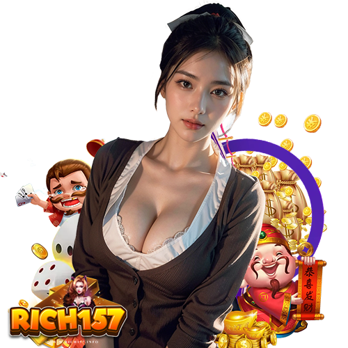 rich157 สมัครสมาชิก